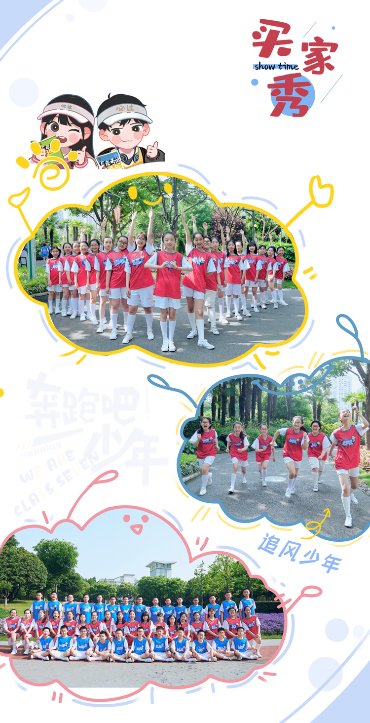 班服定制卫衣ins-定制班服 个性班服工作服外套男女连帽衫情侣加绒厚款衣服订制印logo 复合绒套头红色 班服定制厂家 热销班服